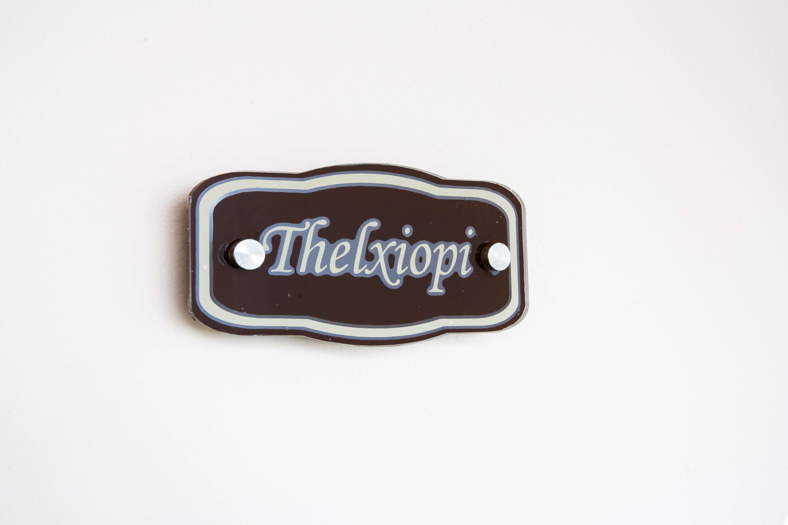 entrance name Thelxiopi